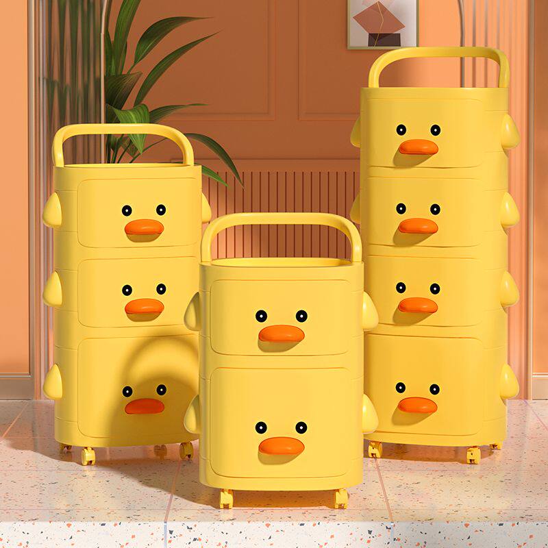 卡通儿童抽屉式收纳柜加厚玩具塑料储物柜分类整理架置物架子多层