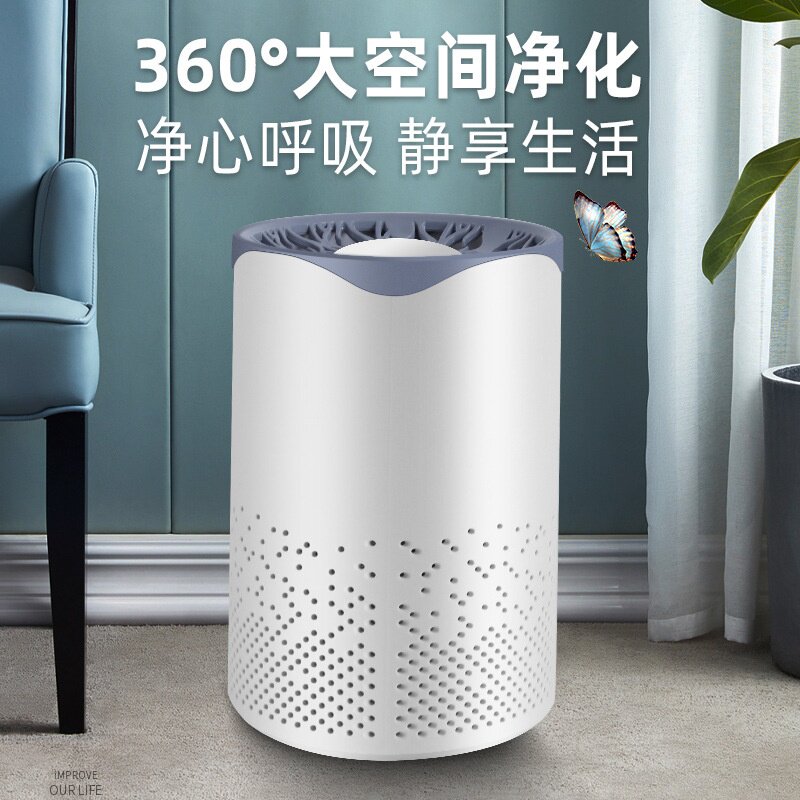 跨境空气净化器除烟尘除二手烟甲醛家用桌面小型便携式空气消毒机