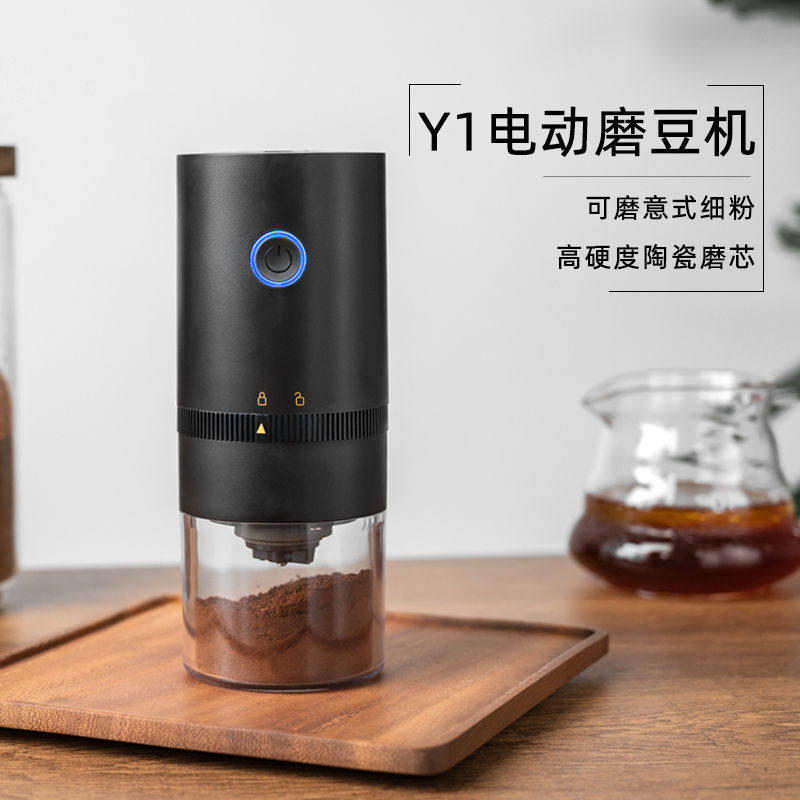 跨境咖啡机电动磨豆机手摇户外手冲磨豆机现货咖啡磨