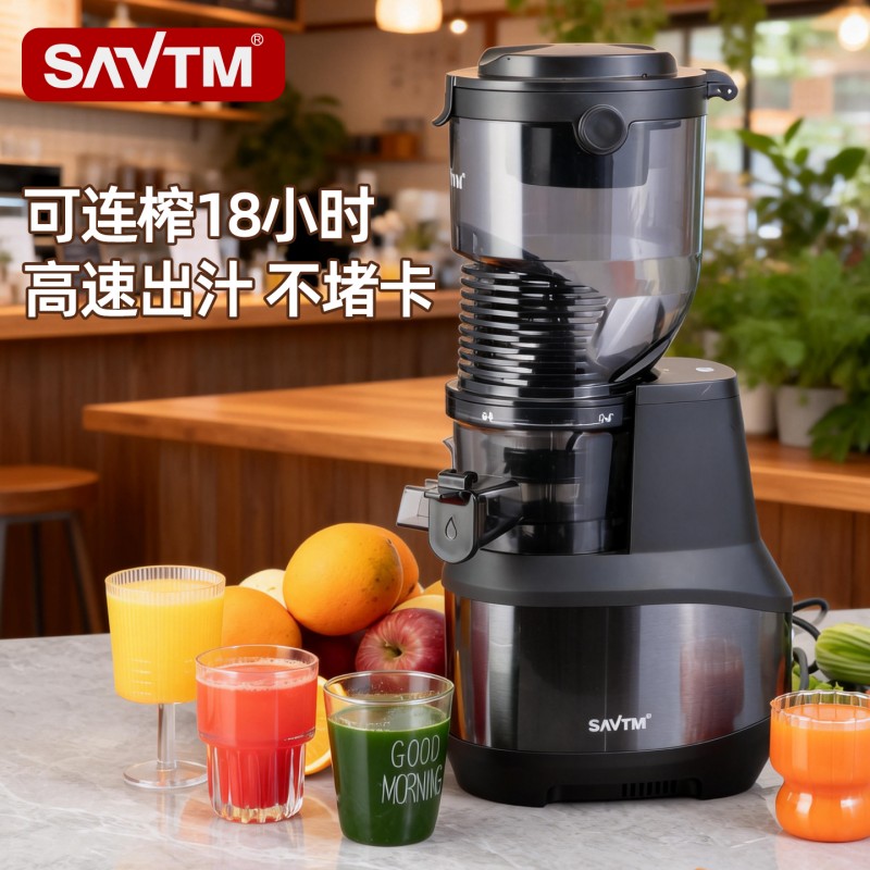 狮威特大口径商用原汁机纯铜电机