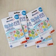 正品澳洲Bostik蓝丁胶无痕胶强力万能胶白宝贴照片墙免钉波士胶75
