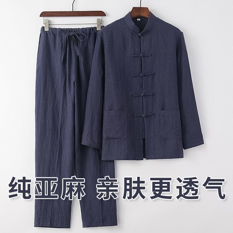 中老年唐装男青年中国风夏季衬衫中山装
