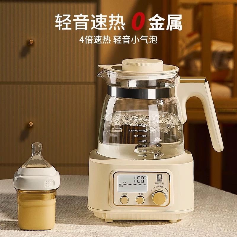 【全玻璃款无胶水】小白熊HL-5025恒温热水壶泡烧水壶调奶器暖奶