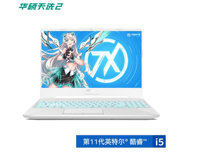 Asus/华硕 天选4 I5-13500 16G 512G RTX4050-6G独显游戏电脑