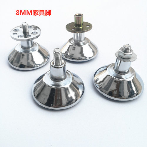 家具脚可脚家具脚M8喇叭电镀工艺