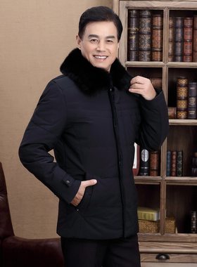 中老年人中长款爸爸装大毛领