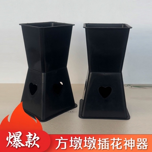 迷你中腰方墩墩包花神器小中号插花底座38情人节花束包装花店资材