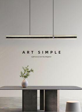 极简意式轻奢高端极简一字长条餐厅吊灯设计师餐桌吧台黑色高级感