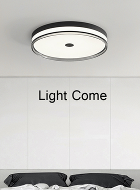 工厂极简卧室灯led吸顶灯圆形创意黑色高端全铜书房简约现代房间