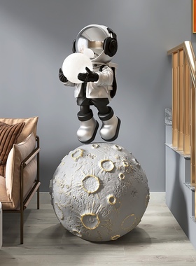 工厂宇航员大型客厅落地摆件太空人雕塑开业礼物家居饰品乔迁新居