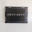 5000CRT显示器改液晶屏 5020 适用于大隈OKUMA OSP7000