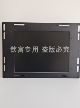 适用于大隈OKUMA OSP7000 5020 5000CRT显示器改液晶屏