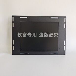 适用于大隈OKUMA OSP7000 5020 5000CRT显示器改液晶屏