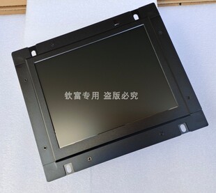 适用SANWA显示器MC0825CS-CD 9寸单色CRT显示器更换液晶方案包邮