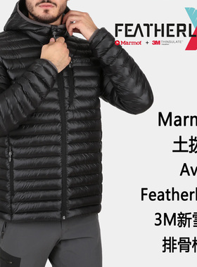 Marmot Avant Featherless Hoody 土拨鼠男士3M新雪丽排骨棉服
