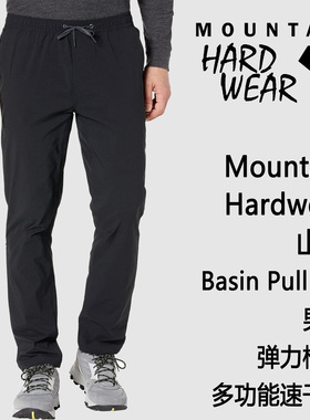 Mountain Hardwear Basin Pull On 山浩男士速干裤