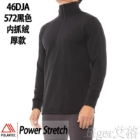 Черный 46dja stick Щитости бархат 572 Topleneck Top, сделанный в Соединенных Штатах