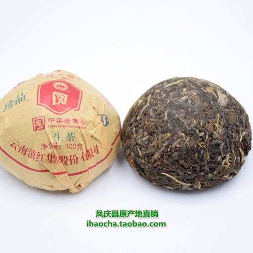 2011年顺宁号凤牌珍品古树沱茶