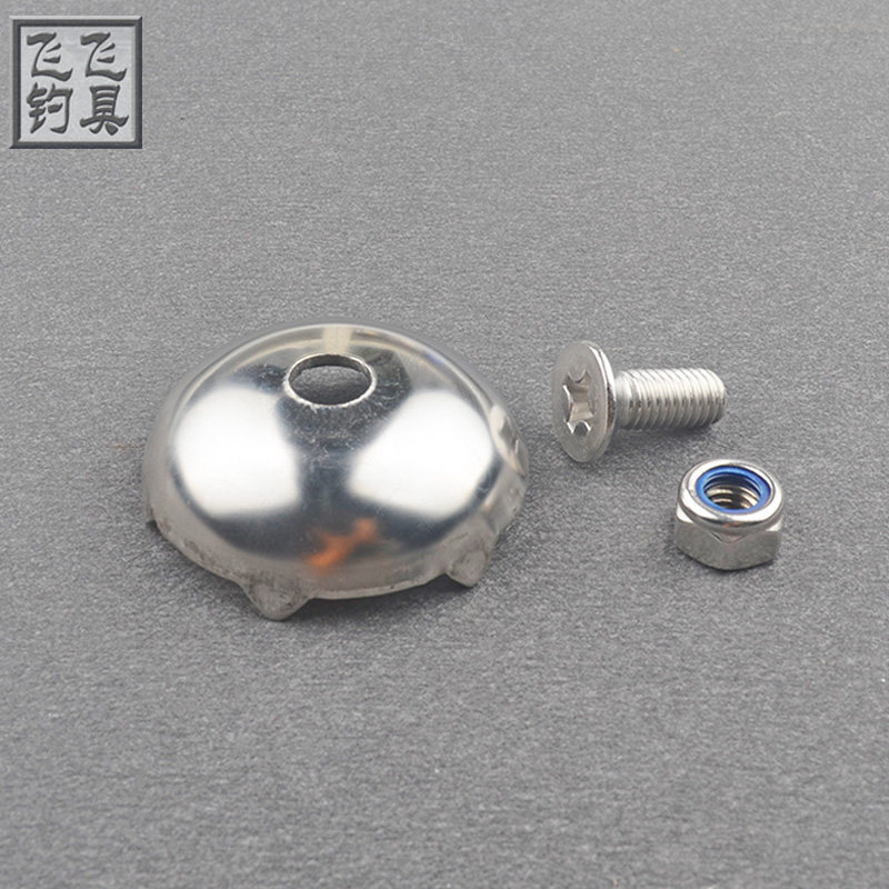 飞字号钓椅不锈钢地爪改装配件