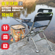 不锈钢新款 钓椅钓鱼椅野钓椅子折叠便携迷你轻便小钓椅钓鱼凳套餐