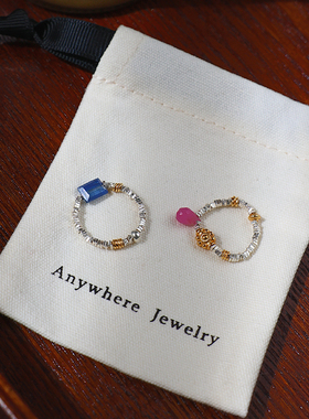 原创天然彩宝碎银子戒指