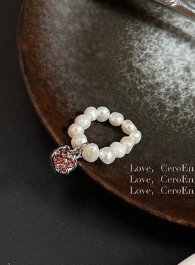 CeroEnMi 天然小米珠石榴吊坠镶嵌锆石小众宝藏戒指女