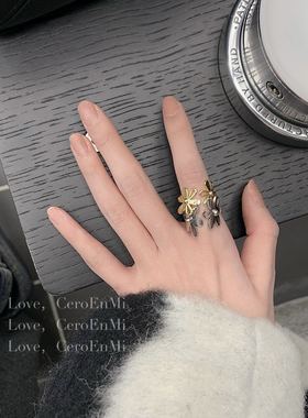 CeroEnMi 金银雏菊两色开口戒指