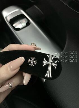 CeroEnMi甜酷丝绒布面发夹