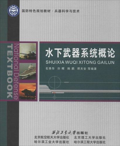 现货 正品 旗舰店