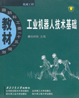 正版  官方旗舰店