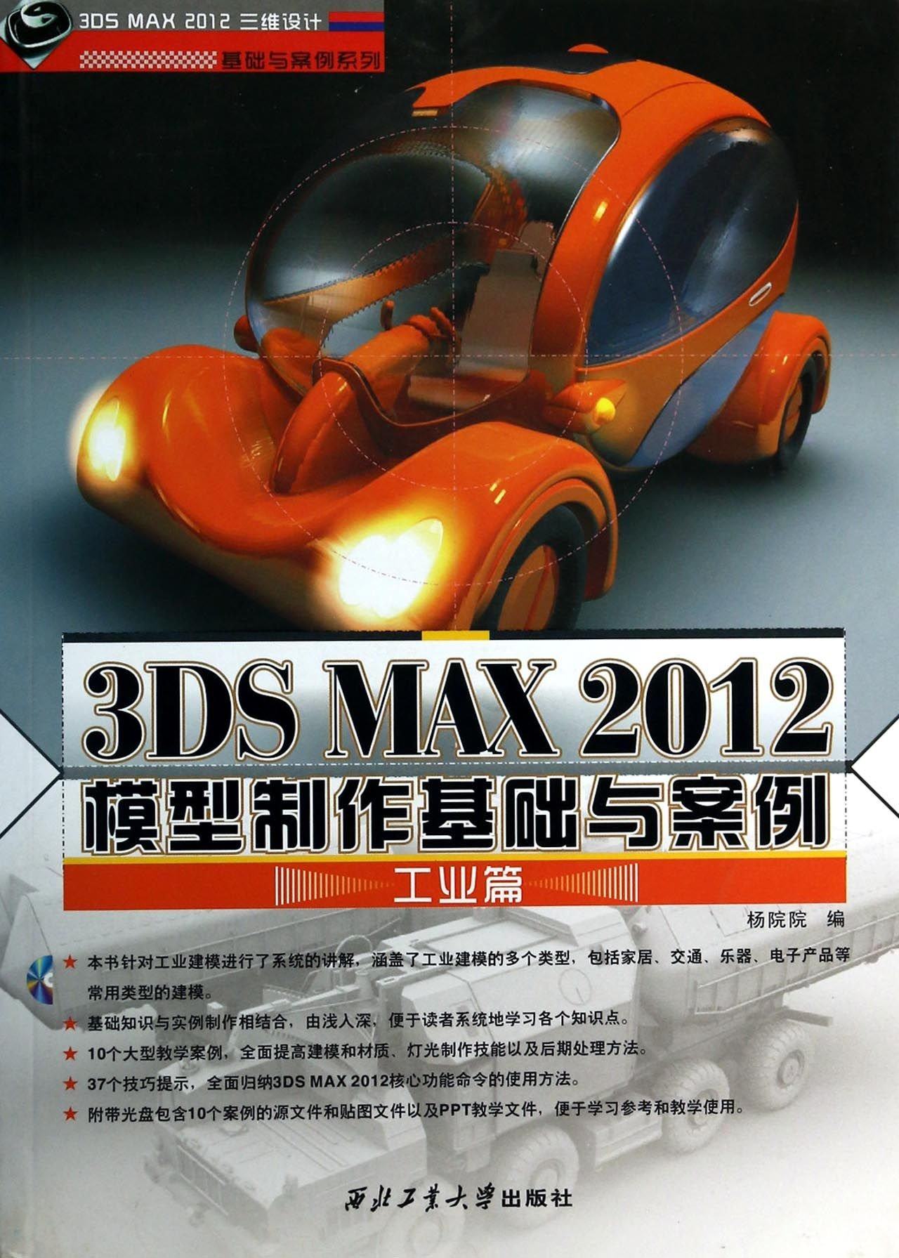 现货 正品 旗舰店