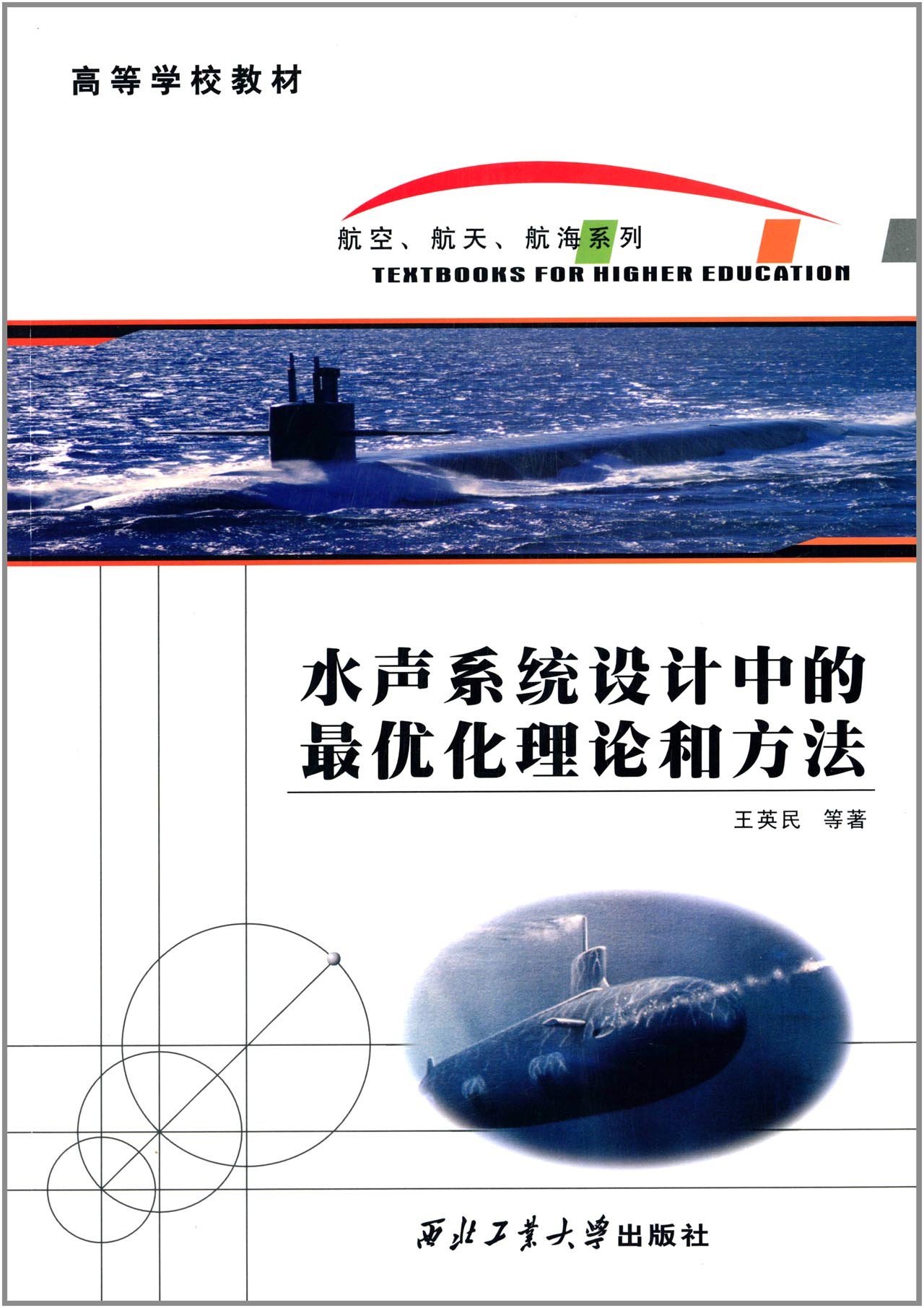 现货 正品 旗舰店