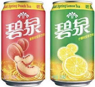 watsons/屈臣氏碧泉柠檬茶饮料330ml*24罐  碧泉柠檬味蜜桃味包邮