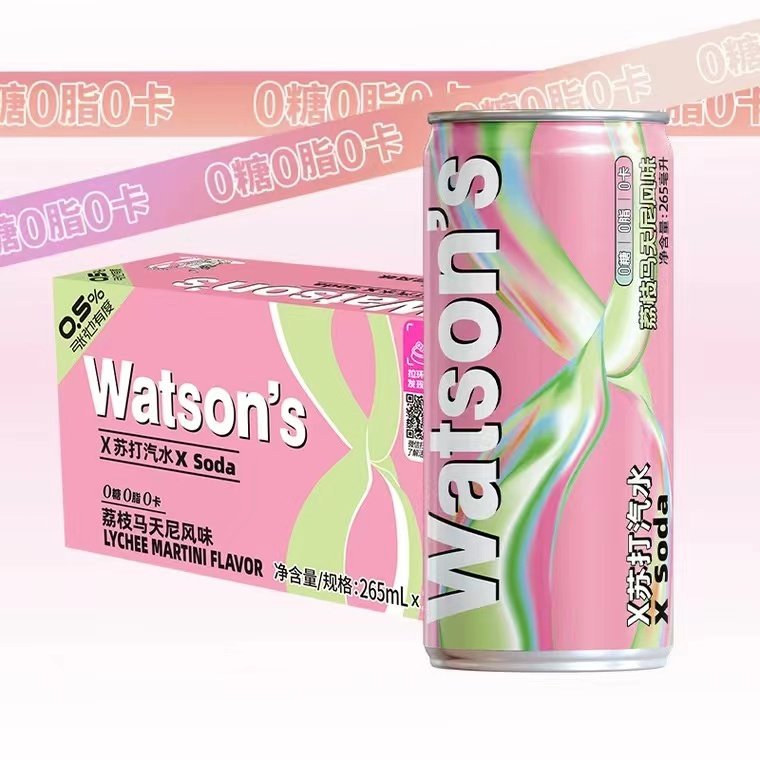 屈臣氏X苏打荔枝马天尼气泡水265ml*8罐装椰林飘香含0.5度酒精,咖啡/麦片/冲饮,气泡水,淘宝优惠券,粉丝福利购,淘宝优惠卷