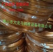 4厘铝管镀铜 6MM铜色铝管 供应4MM铜包铝管 可以替代紫铜管