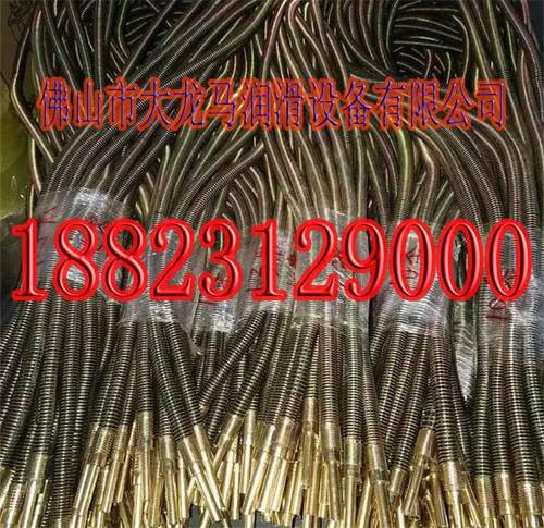 油管DALOMA厂家软管机床