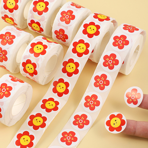 小红花奖励贴纸笑脸星星儿童表扬小学生幼儿园孩子集点鼓励小贴画