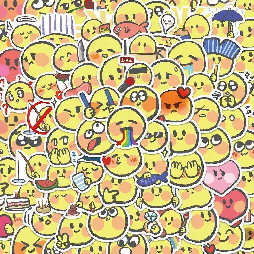 手帐手机贴纸小黄脸EMOJ卡通可爱
