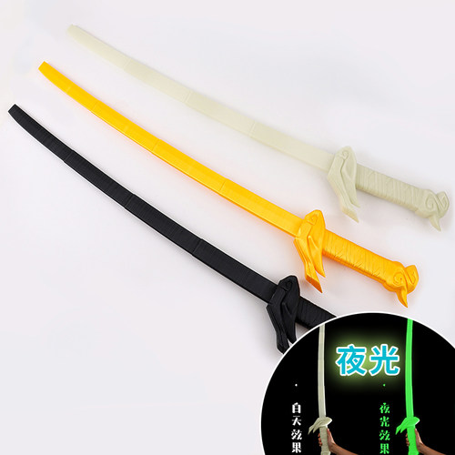 3D打印亚索伸缩剑儿童玩具夜光酷炫武士刃甩剑网红cos道具摆件