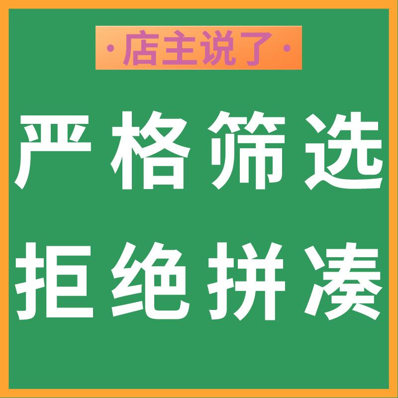 【下单秒发63套】屎盆子镶金边PPT素材高端动态快闪年终总结模版