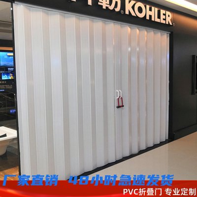 PVC折叠门简易门推拉隔断商铺门