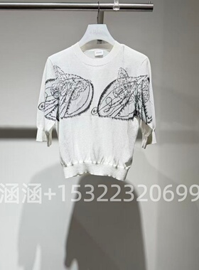 46折D家2025夏款专柜正品白色针织衫2J3E305-1399