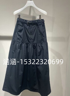 46折D家2025夏款专柜正品深蓝色长裙2J3S411-1499