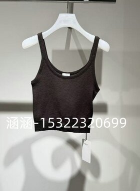 46折D家2025夏款专柜正品针织背心2J3E205-599
