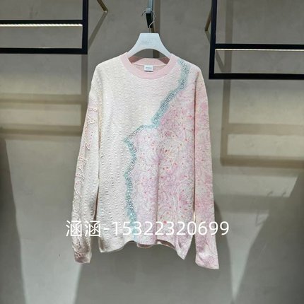 38折D家2024冬款专柜正品针织衫2I4E476-2599