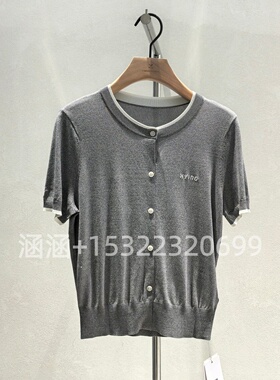 香家专柜正品2025年夏新灰色针织衫Z50423793001-559