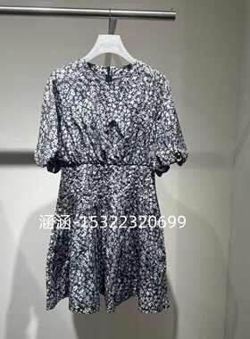 53折D家2025夏款专柜正品蓝色连衣裙2J2O475-1999