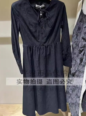 Jessyline2024冬季新款专柜正品套装连衣裙440B11237-699