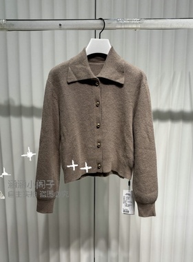 RB家2024年冬新款专柜正品针织衫毛衣外套6L52M61655-759