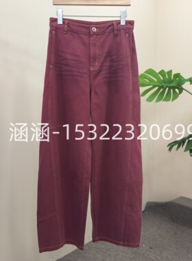 如家2025春正品高腰牛仔裤6A12K63531-679